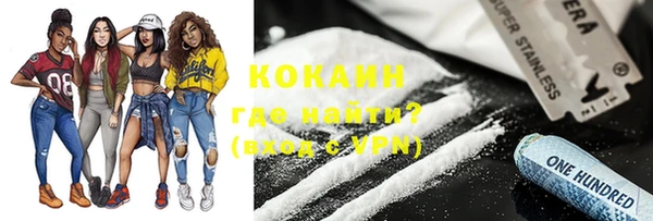 соль курить ск Аркадак