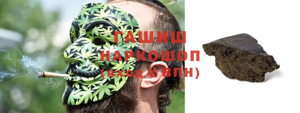 соль курить ск Аркадак