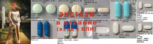 соль курить ск Аркадак