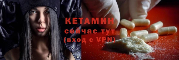 прущие крисы Армянск