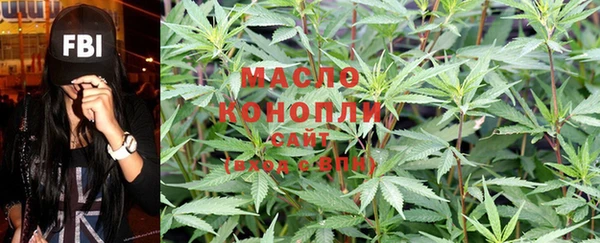 трава Киренск