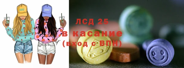 кокаин колумбия Каменногорск