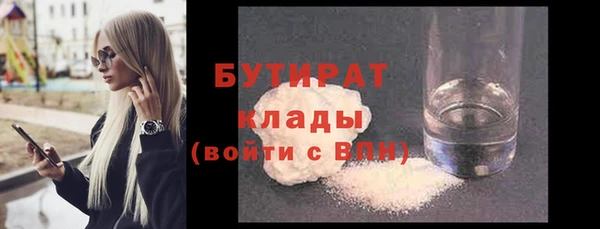 кокаин перу Иннополис