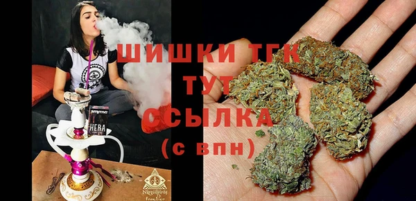 прущие крисы Армянск