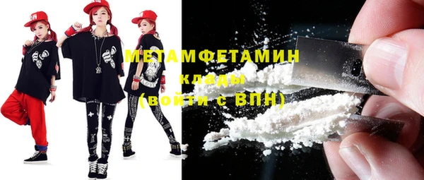 соль курить ск Аркадак