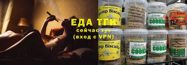 меф Инсар