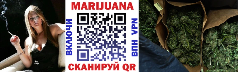 Бошки Шишки AK-47  что такое   blacksprut ТОР  Ивантеевка 